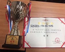 国际米兰势如破竹，连胜呼之欲出