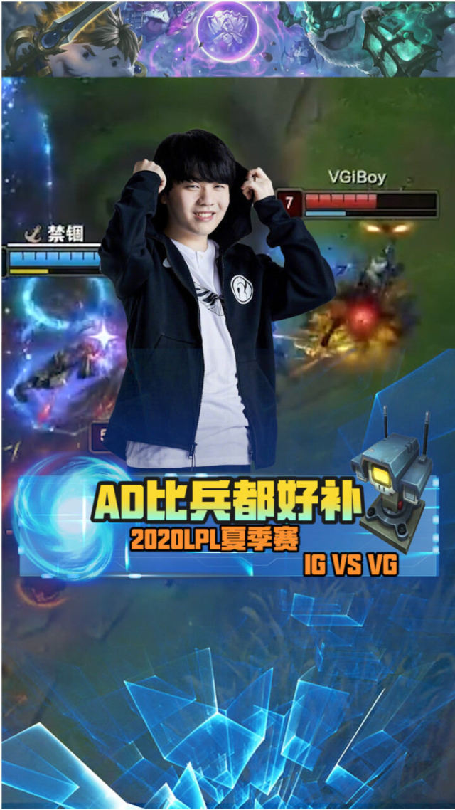 Rookie迎来七赛季高光表现,澳大利亚队球迷沸腾!