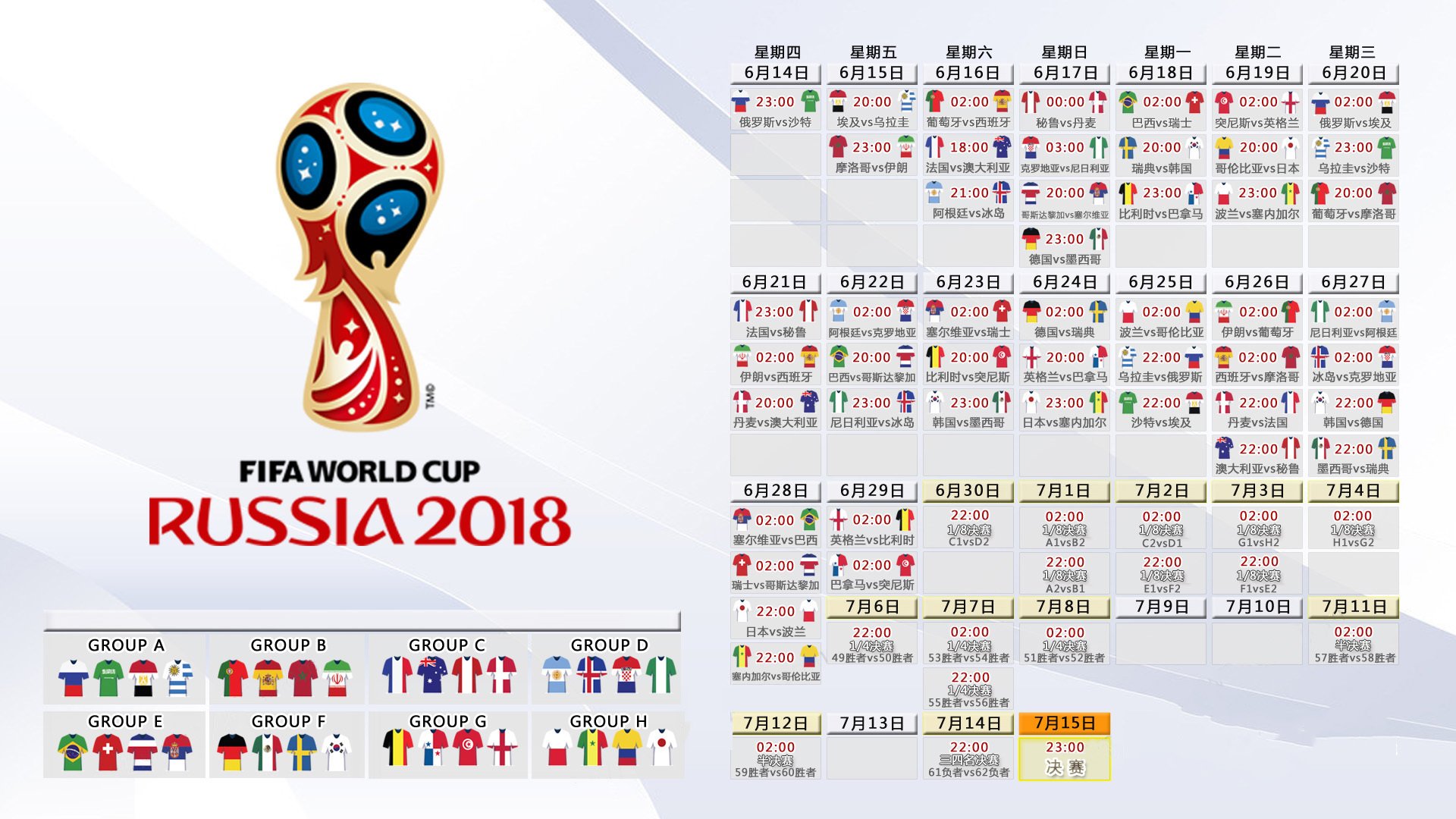 Ning迎来十五赛季高光表现，切尔西球迷沸腾！